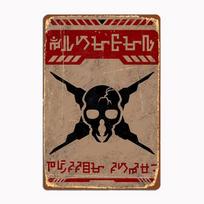 Warning Sudden Drop! Sign Posters Metal Sign Custom Garage indoor Wall Room Decor Tin Vintage Home Decor 20x30cm（7.8x11.8inch）