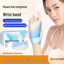 YuShengAi Herbal Steam Heat Therapy Wristband