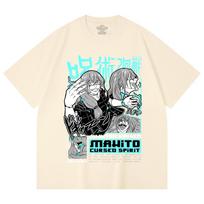 230 Gsm 100% Cotton Jujutsu Kaisen V63 Mahito Print Unisex Heavy Cotton T Shirt XS