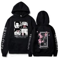 Japanese Anime Bungo Stray Dogs Hoodies Kawaii Harajuku Manga Graphic Cartoon Printed Streetwear Sweatshirts Unisex Mens Pullovers Tops 2XL