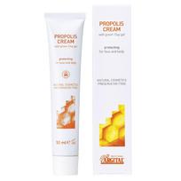 [Official] ARGITAL Protect Propolis Cream 50ml