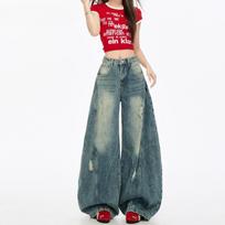 Women's High Waist Wide Leg Jeans Loose Fit Elegant Commute Ripped Denim Pants Winter Women Trousers XS