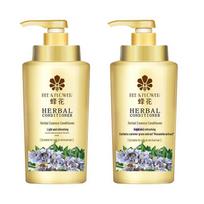 Fenghua Herbal Essence Light & Refreshing Conditioner