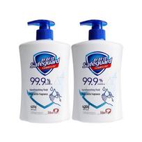 Safeguard Gentle Clean Antibacterial Hand Wash