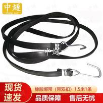 Motorcycle Luggage Elastic Strap with Double Buckles