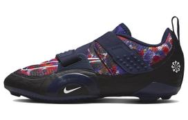 Nike SuperRep Cycle 2 Next Nature 'Spray Paint' Women's DH3395-400 43