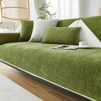 Chenille Herringbone Pattern Sofa Cushion New Sofa Cover Cover Backrest Cover Cloth Seat Cushion Universal for All Seasons 70*70cm beige