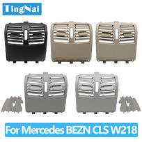 LHD RHD Rear Air Conditioning AC Vent Grille Outlet Cover Panel For Mercedes Benz W218 CLS Class CLS220 260 300 320 350 400 Standard Black