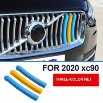 Tinka Volvo xc90 2022 trijų spalvų tinklelio dekoratyvinės juostos automobilių lipdukai automobilių dalių automobiliui 2020 XC90