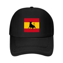 Spanish bull flag Baseball Cap Snapback Cap funny hat tea Hat luxury Women cap Luxury Women Mens