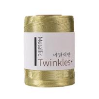 200g Metallic Yarn Glitter Gold Sliver Cord Thread DIY Handmade Knitting Crochet Handbag Purse Sparkling Yarn Sewing Accessories geltona