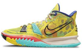 Nike Kyrie 7 Ep '1 World 1 People' CQ9327-700 38