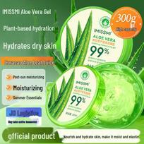 DR.AILCIA Natural Aloe Vera Gel