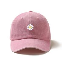 Little Dandelion  embroidered baseball cap, a hat with a unique adjustable design, suitable for outdoor hiking and outings.