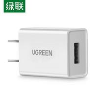 Ugreen 5V/1A USB Charger