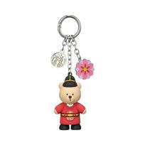 Starbucks Annyeong Seoul Bearista Keychain ONE SIZE