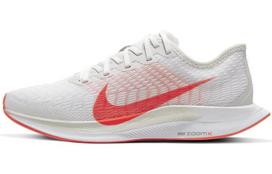 Nike Zoom Pegasus Turbo 2 Platinum Tint Women's AT8242-008 38.5