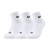Nike 3Brand Socks 3 Pack Teenagers N32533033 5/7