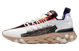Nike ISPA React Low Summit White ar8555-100 38