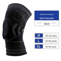 Silicone Knee Pads with Double-Strap & Spring Support for Men and Women - Ideal for Running and Sports XL Single (for 160-200 pounds)