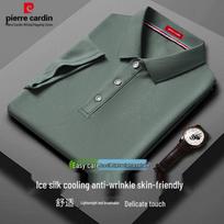 Pierre Cardin vyriški marškinėliai polo iš atsparaus raukšlėms ledo šilko M gray