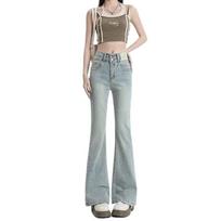 Women's High Waist Flare Jeans Slim Fit Light Blue Denim Pants Micro Flare Trousers Street Trendy Summer Casual Bottoms XS