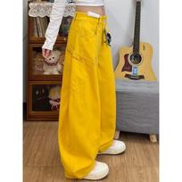 Women's High Waist Wide Leg Baggy Jeans Non Stretch Vintage Washed Curved Pocket Embroidery Floor Length Denim Trousers S