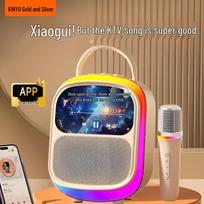 KINYO K86 All-in-One Karaoke System (CN version)