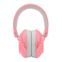 Vaikų klausos apsaugos ausinės miegui, mokslui, triukšmo mažinimo, slopinimo ausinės rožinės spalvos Color: Pink