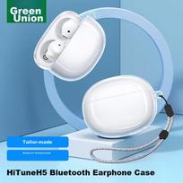 UGREEN HiTune H5 True Wireless Bluetooth Earphone Case, Non-Slip Cover, Dust-Proof, Shockproof, Slim Storage Box, Anti-Fingerprint, Accessory, 35153