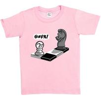 1Tee Kids Girls Angry Pawn Chess Piece T-Shirt XXL
