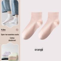 NiiQing Women's Anti-Odor Seamless Cotton Short Socks