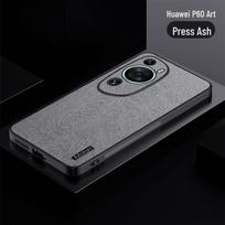 Huawei P60 Art Phone Case with Bark Pattern Design for P50 Pro/P40/P30 - Soft and Protective Cover for P60 Model P40 gray
