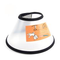 Elizabeth Ring Pet Shield Cat and Dog Cleaning Beauty Shield Anti-Licking Hood Protective Products Dog Collar No. 7, neck circumference 16-18cm