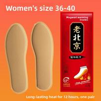 Heating Foot Pads, Insoles, Warm Foot Patches, Heat Preservation and Heating, Mugwort Foot Sole Heating Patches, Convenient Self-heating Warm Baby Female size: 36 to 40