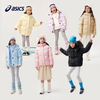 Asics Girls' 2024 Winter Puffer Down Jacket 130