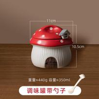 Ceramic Red Mushroom Seasoning Jar Set Kitchen Ceramic Salt Sugar Jar Soy Sauce Vinegar Bottle Home Ceramic Spice Box with Spoon