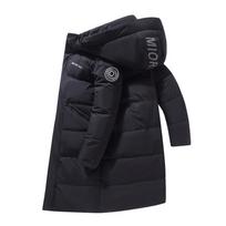 New Winter Men's Thickened Down Jacket Lengthened Male and Female Couples Knee Thickened Gradual Change Hooded Jacket S