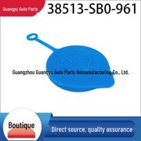 Premium Washer Fluid Reservoir Cap 38513-SB0-961 for Civics, City, Fit, and More. Suitable for Various Models. Premium Washer Fluid Reservoir Cap