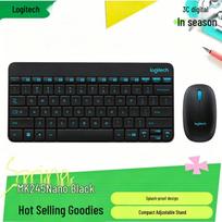 Logitech MK245 Nano Wireless Keyboard and Mouse Combo