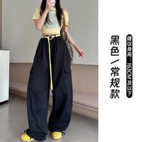 Women's High Waist Cargo Wide Leg Pants Loose Fit Casual Trousers Fall Solid Color A Line Drapey Streetwear Palazzo Pants S