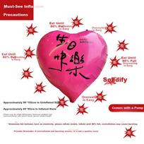 Shiluode 40-Inch 1-Meter Large Heart-Shaped Adult Birthday Balloon with Aluminum Foil, Photo-Ready Atmosphere, Black And Rose Red Theme Party