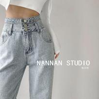 Women's Triple Button High Waist Straight Wide Leg Jeans Vintage Washed Light Blue Draped Floor Length Baggy Denim Pants No Stretch S