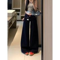 Versatile Slimming Denim Jeans with Contrast Stitching M