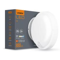 Facade wall lamp with PIR LED motion sensor 11W IP54 KIRA Videx