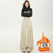 Women's High Waist Wide Leg Jeans Loose Fit Elegant Fleece Lined Denim Trousers Winter Casual Curved Floor Pants XS