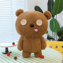 New Cute Hug Plush Toy Doll Children's Comforting Doll Gift 35cm
