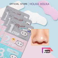 HOLIKA HOLIKA Pig Clear Black Head 3 Step Kit 7g/0.24oz   2 Options  3pcs/5pcs