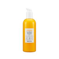 FARMSTAY Vitamin Daily Perfume Body Lotion