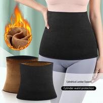 Sportinis juosmens atramos diržas - Sustiprinta stuburo atrama, šilta ir kvėpuojanti juosmens juosta One Size (Waist 60-100 cm) juoda